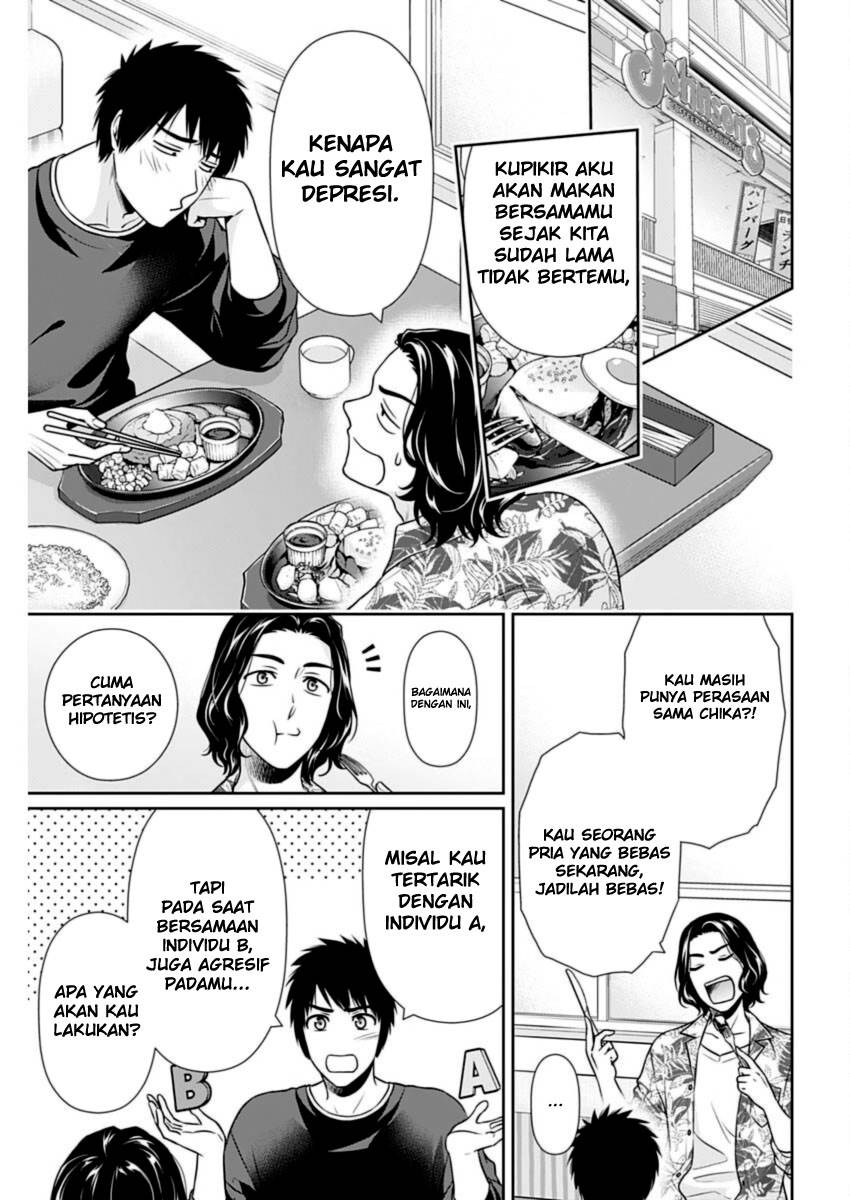 Halaman 8