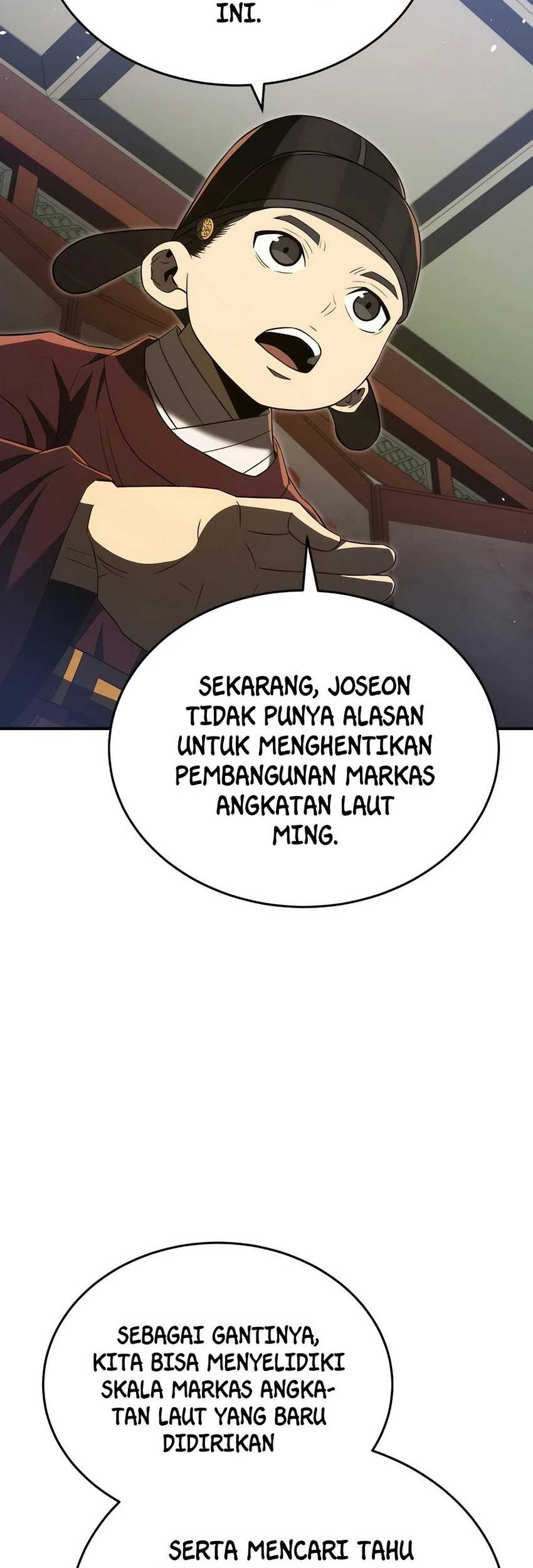 Halaman 84