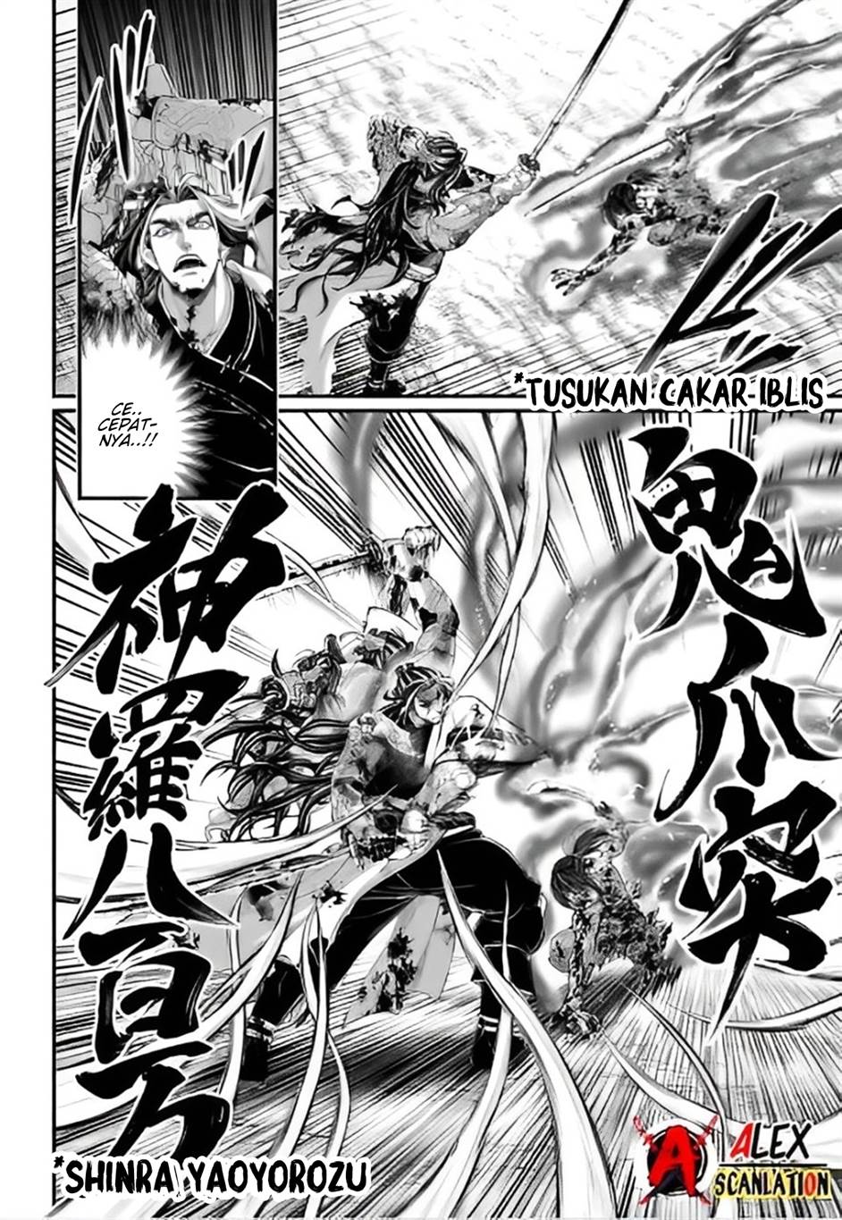 Halaman 12
