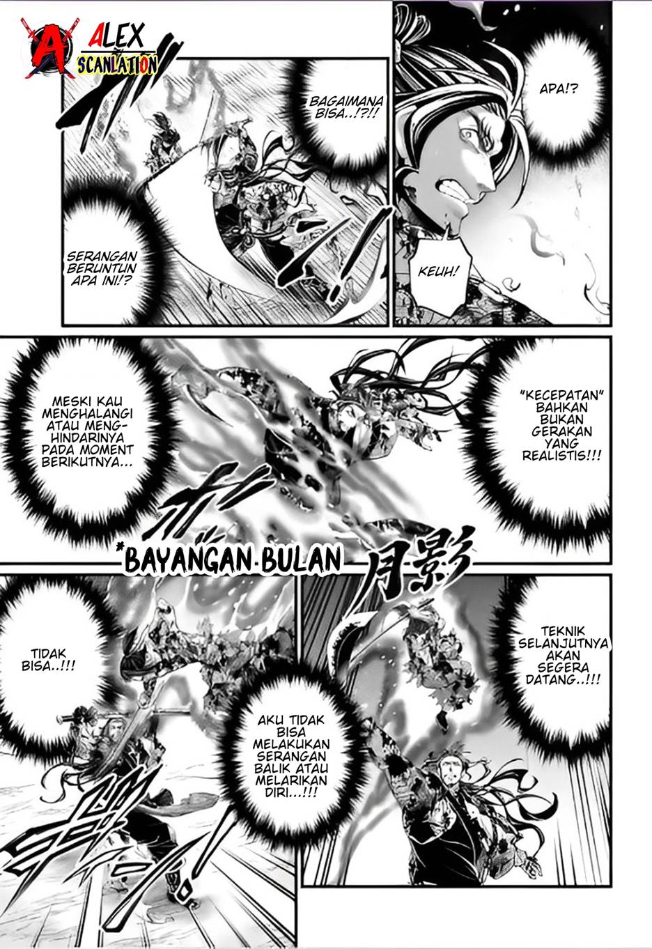 Halaman 17
