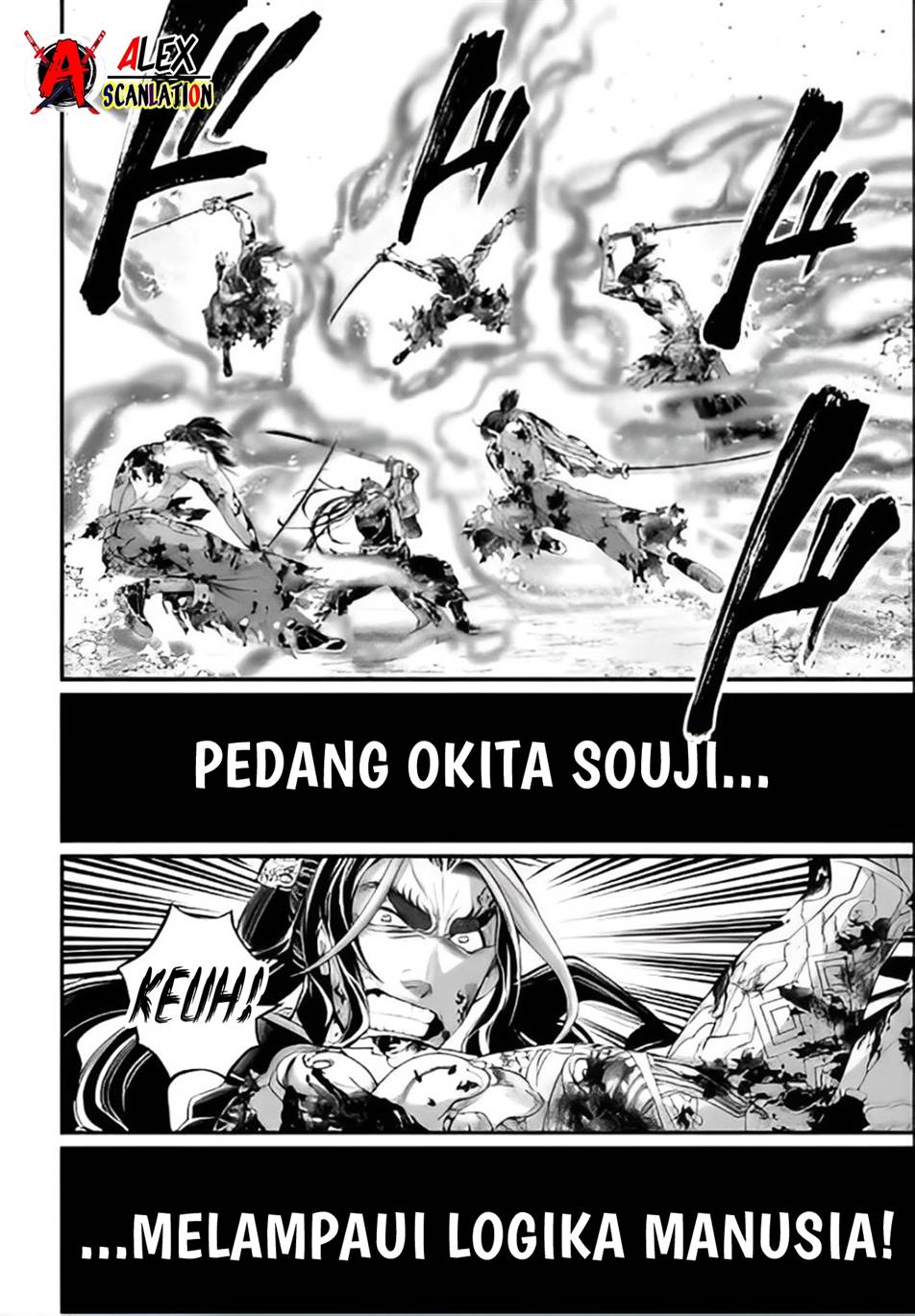 Halaman 29