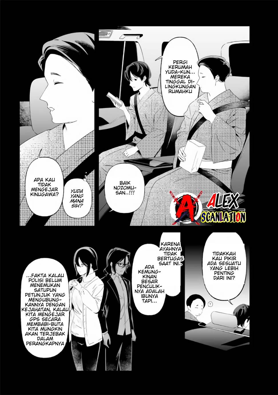 Halaman 11