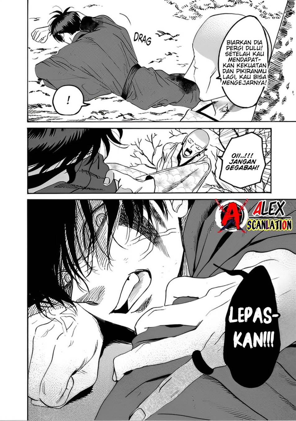 Halaman 23