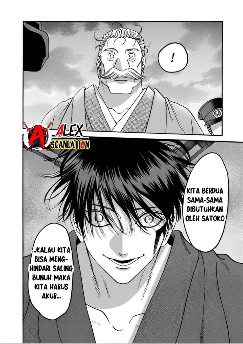 Halaman 16