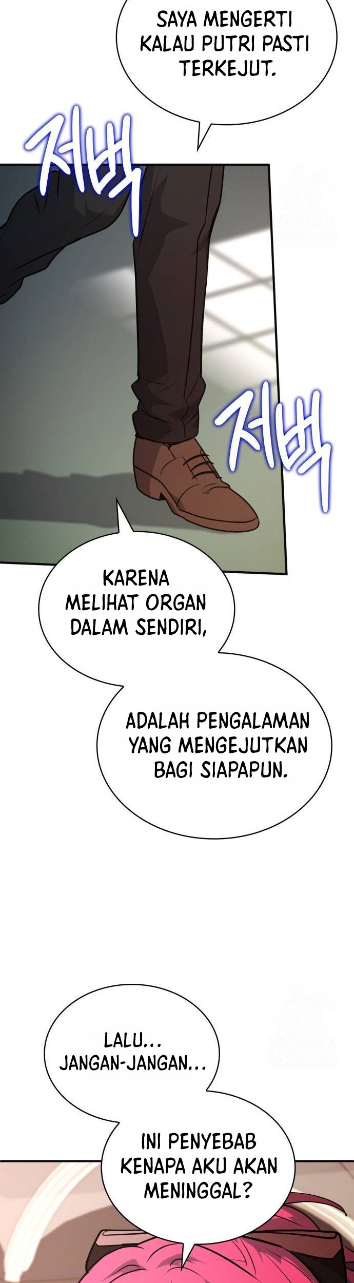 Halaman 69