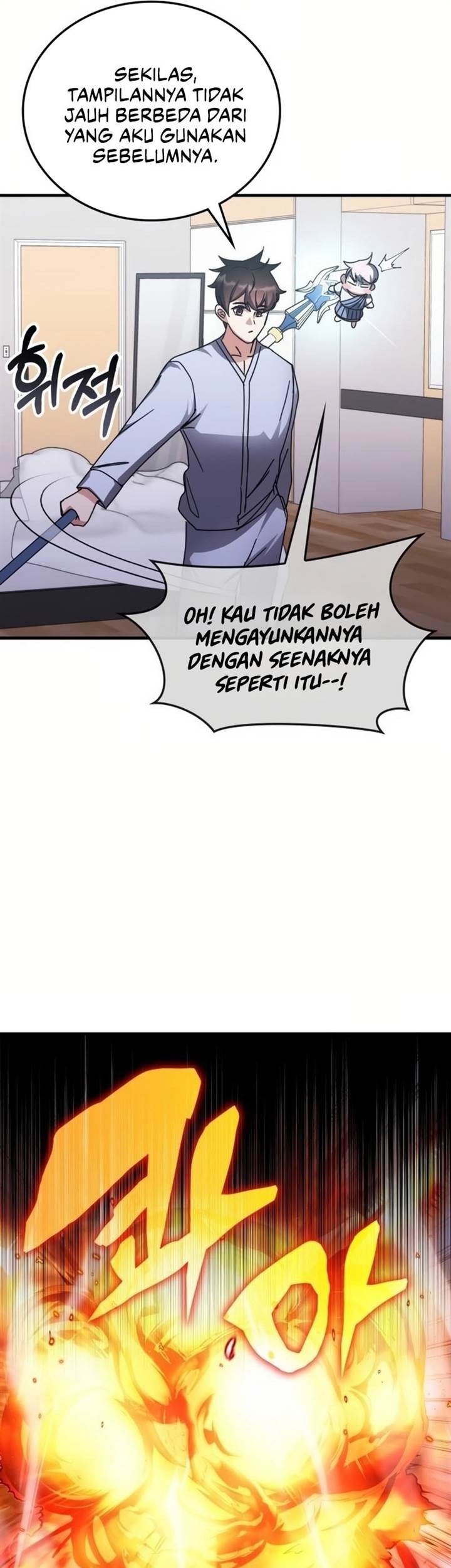 Halaman 51