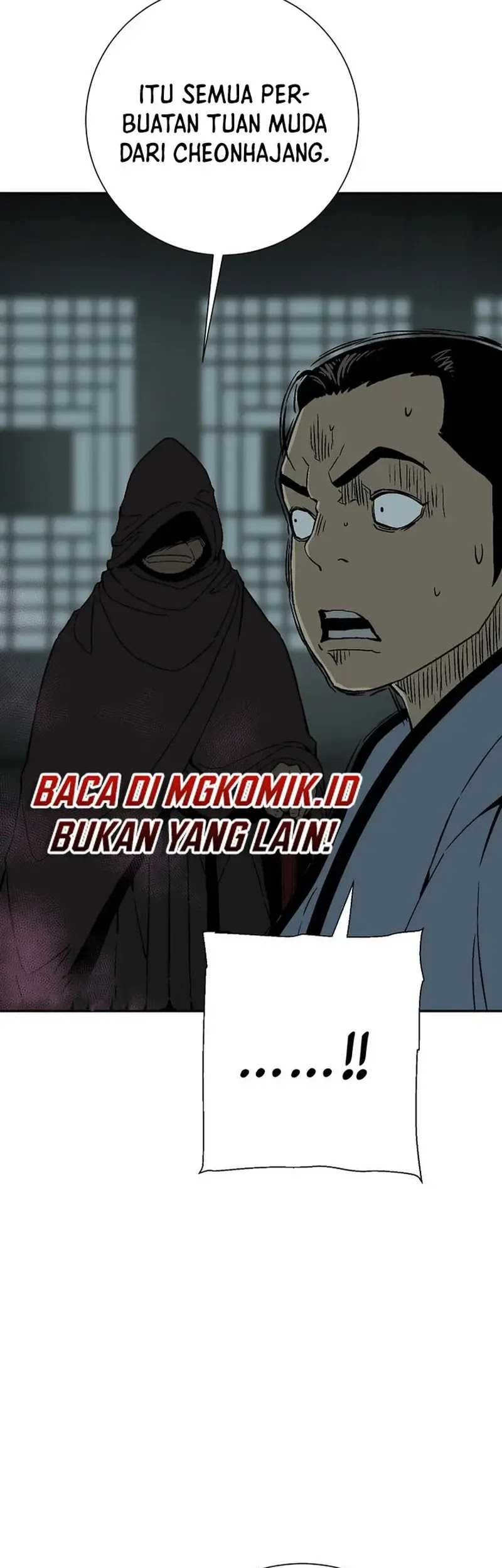 Halaman 82