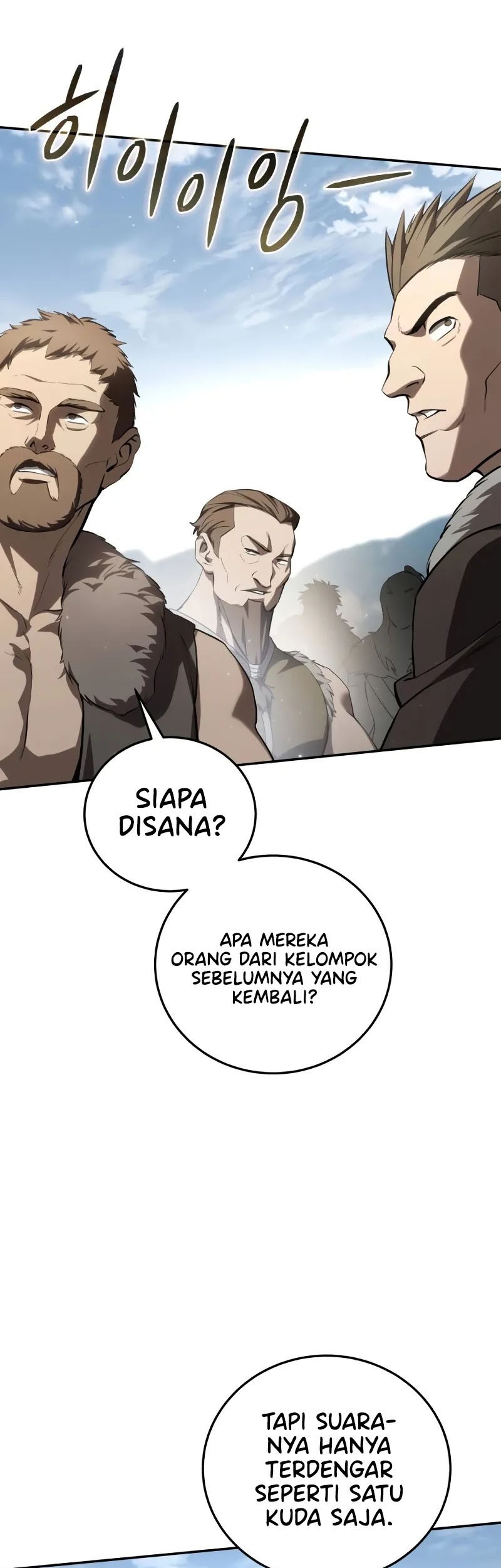 Halaman 76