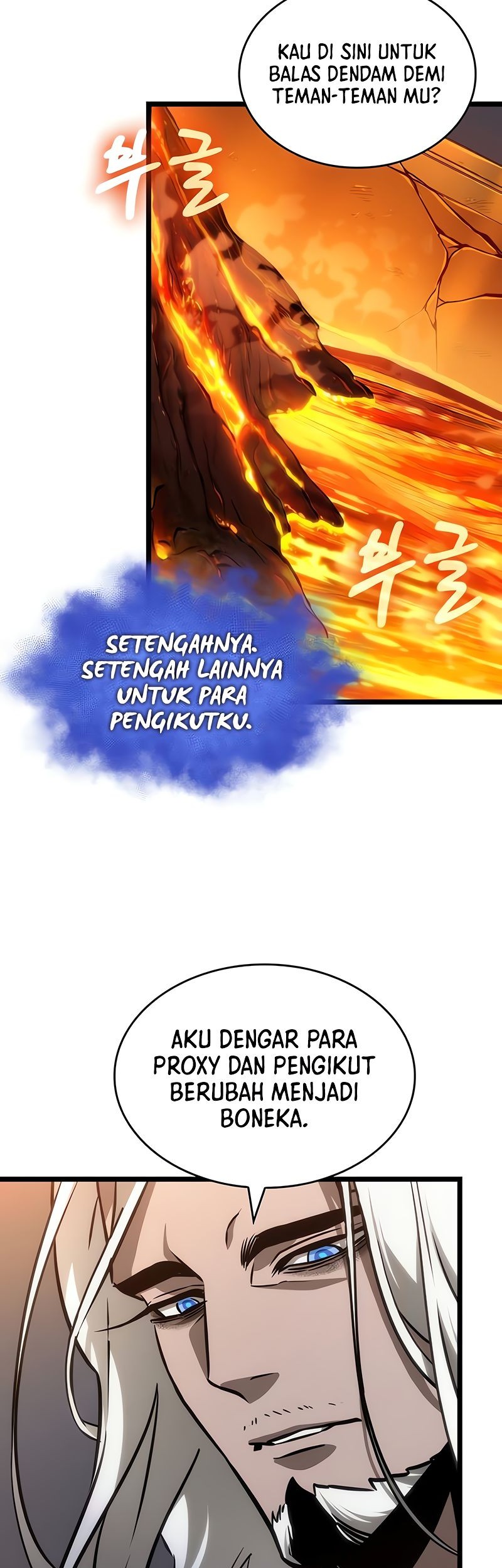 Halaman 116