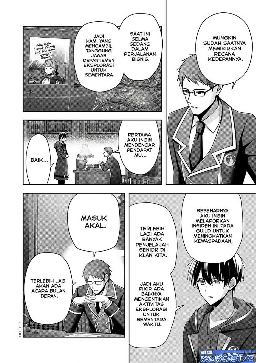 Halaman 84