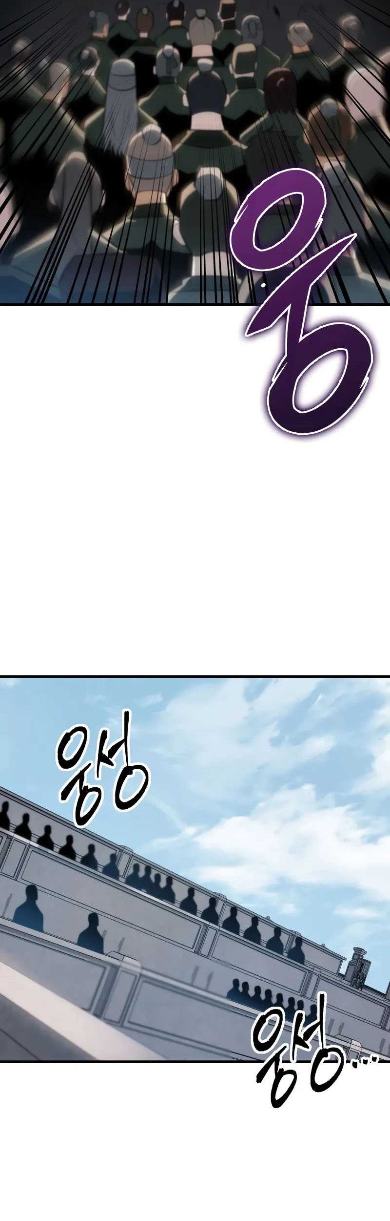 Halaman 464