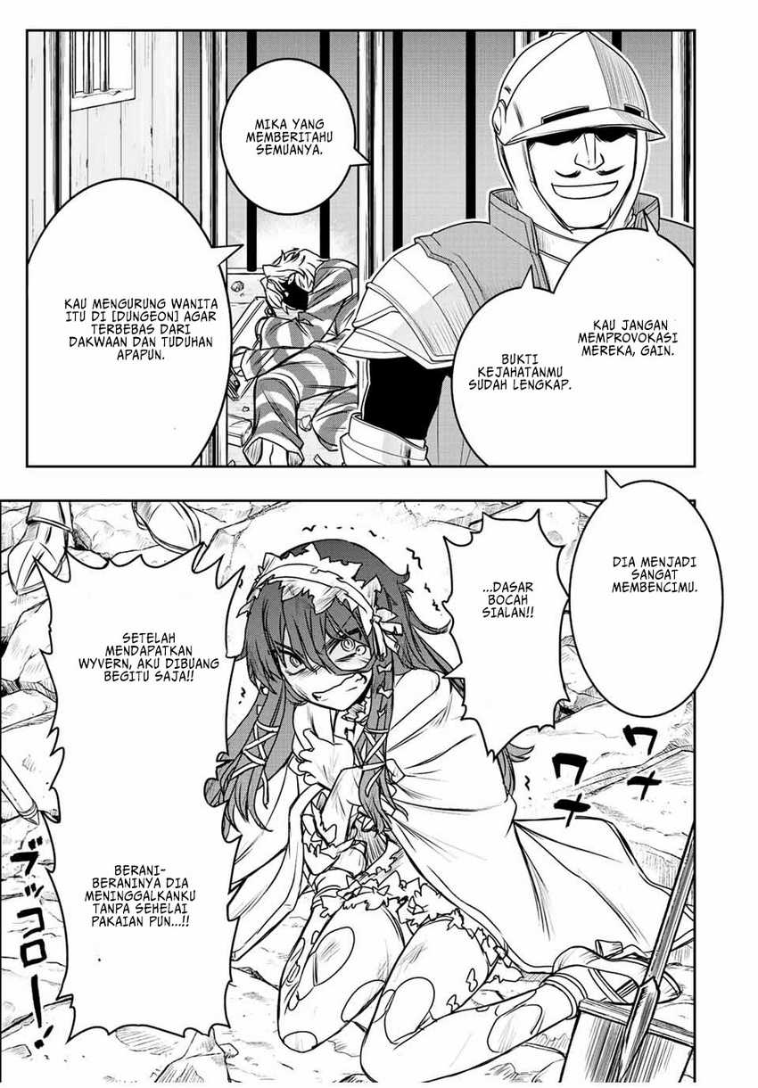 Halaman 39