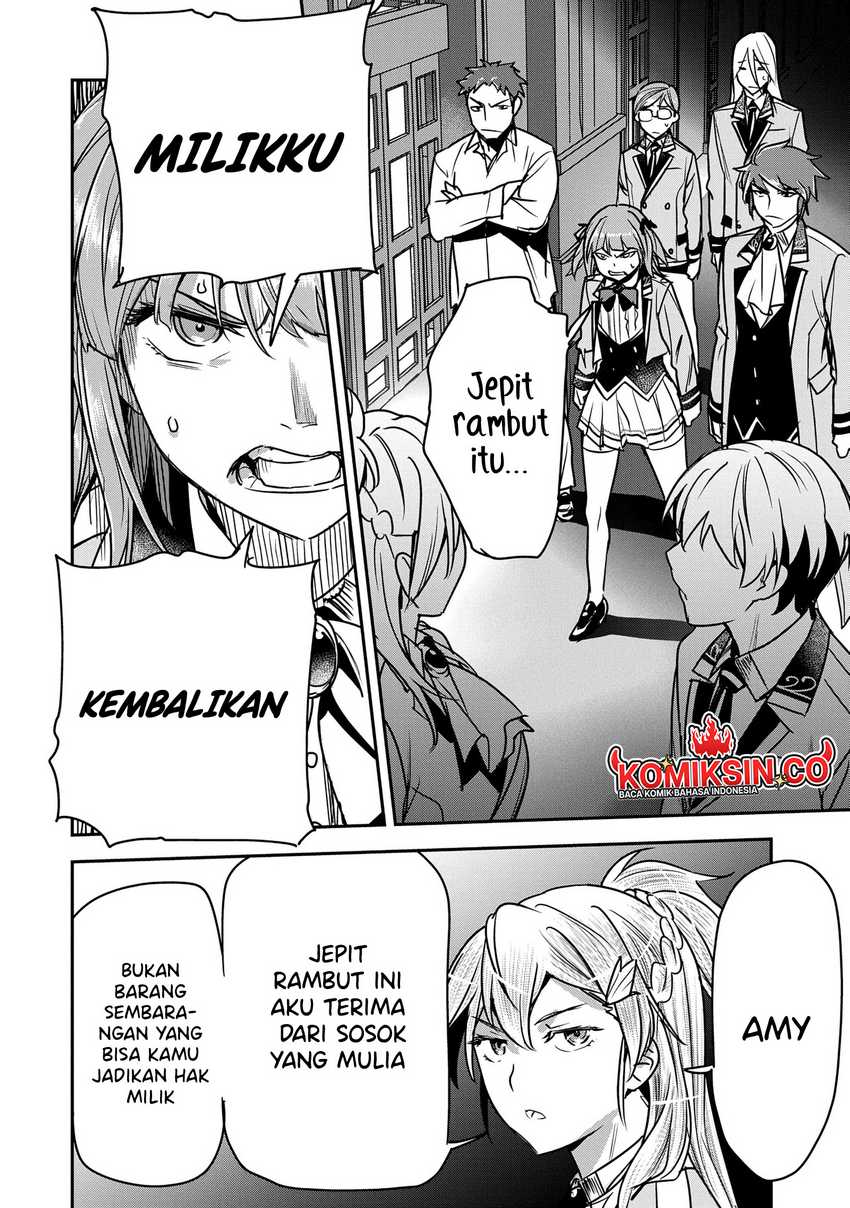 Halaman 47