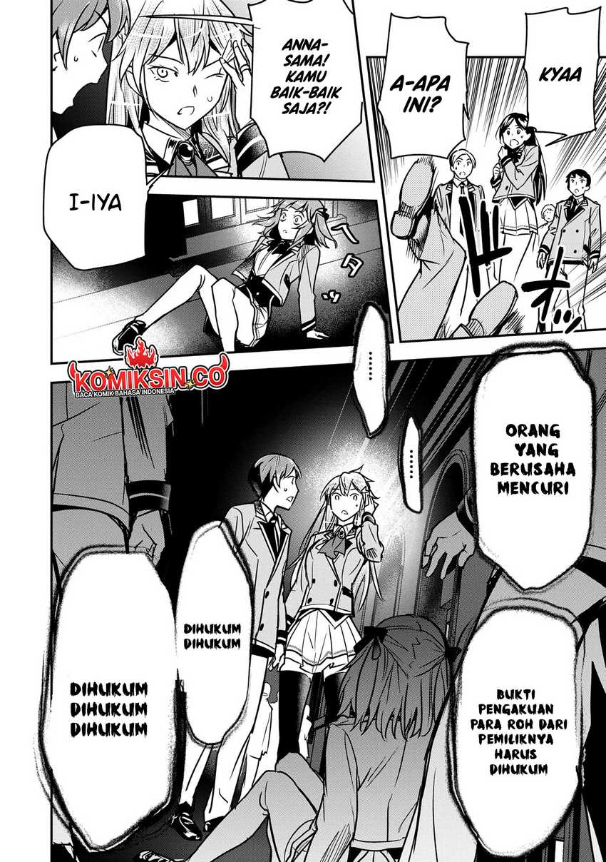 Halaman 51