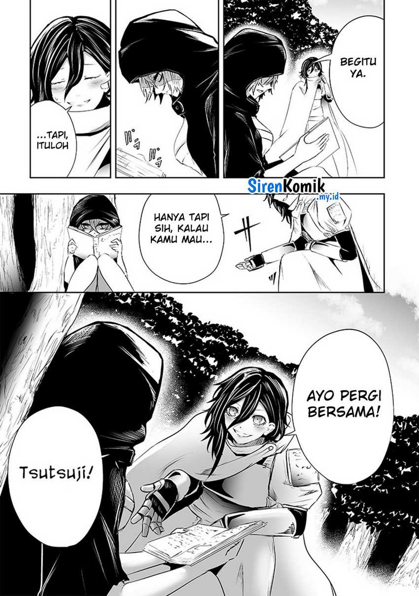 Halaman 51