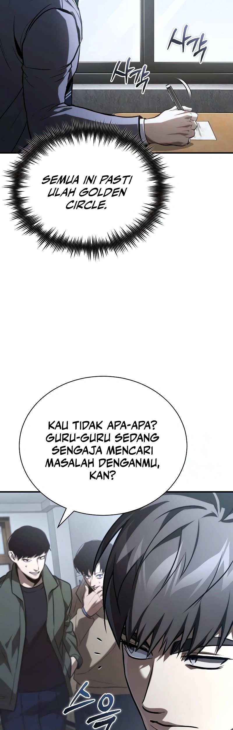 Halaman 143