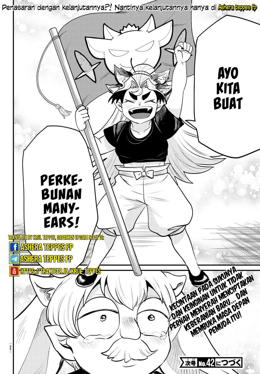 Halaman 20
