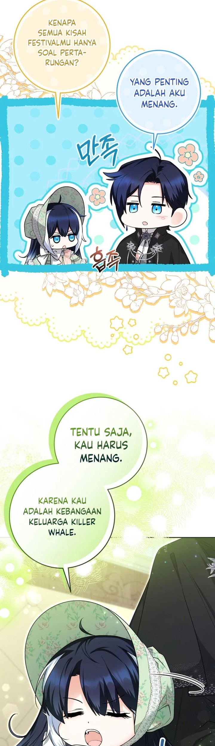 Halaman 108