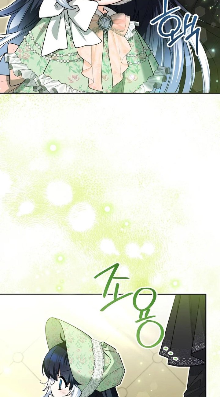 Halaman 109