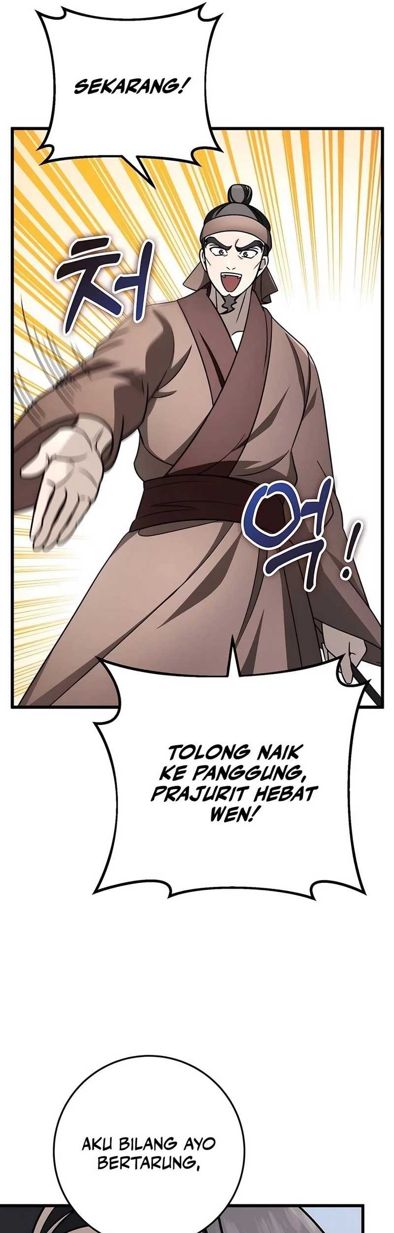 Halaman 122