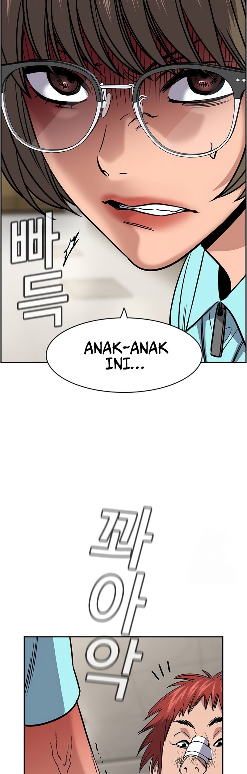 Halaman 124