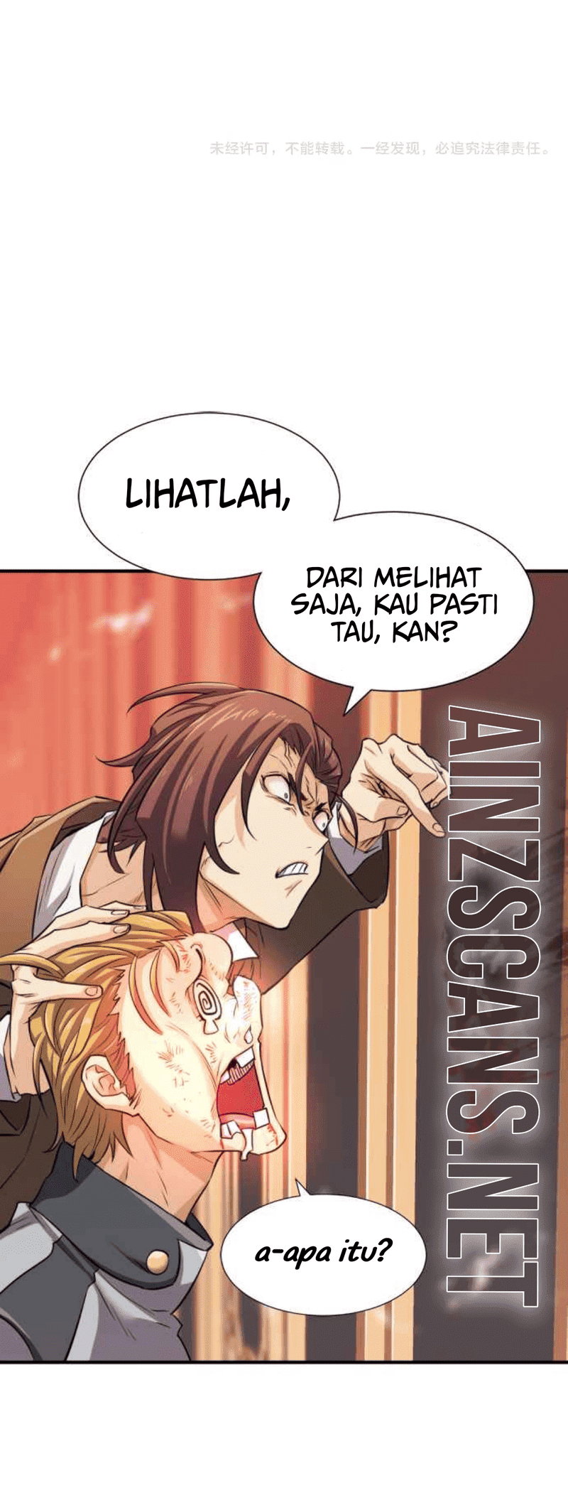 Halaman 147