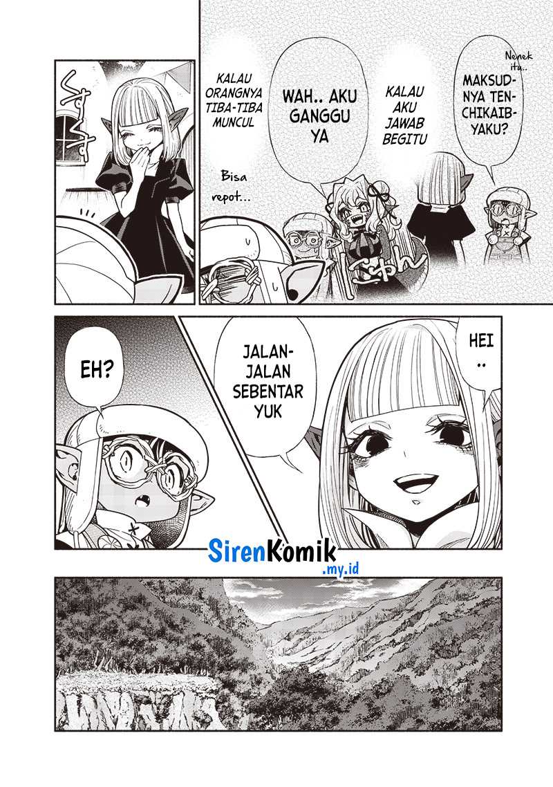 Halaman 11