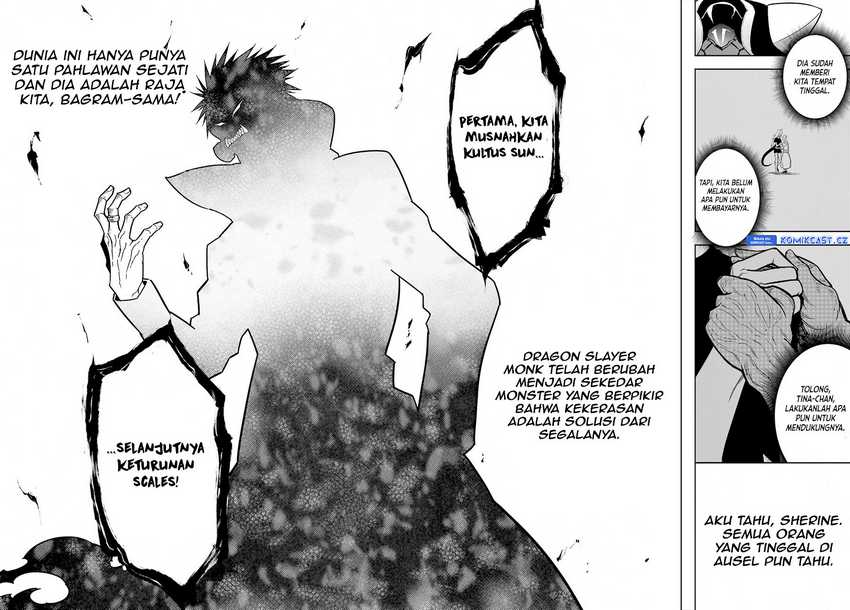 Halaman 111