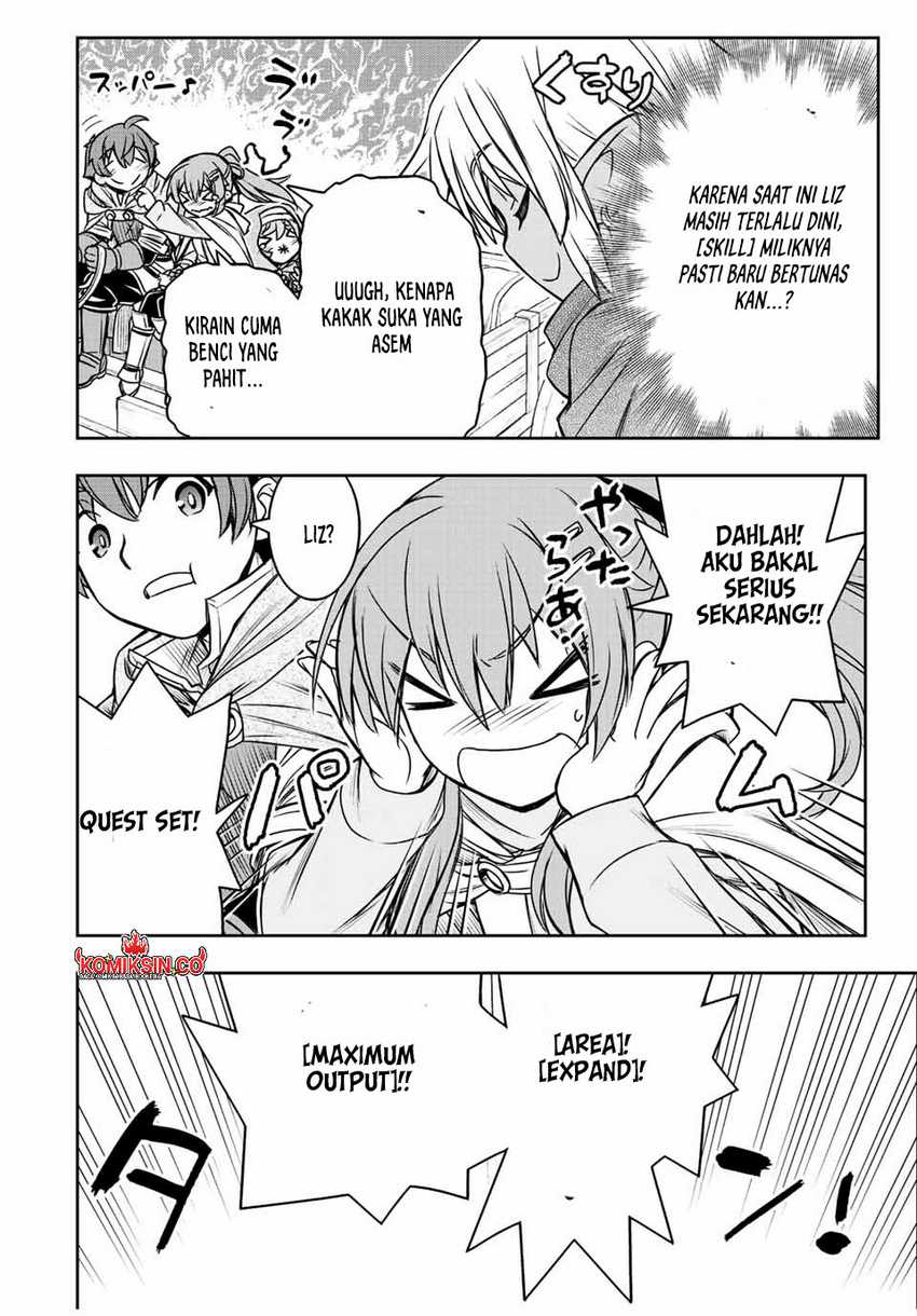 Halaman 14