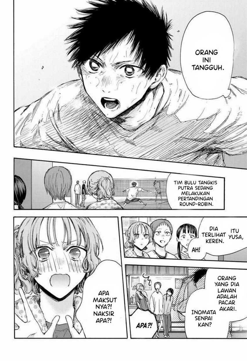 Halaman 18