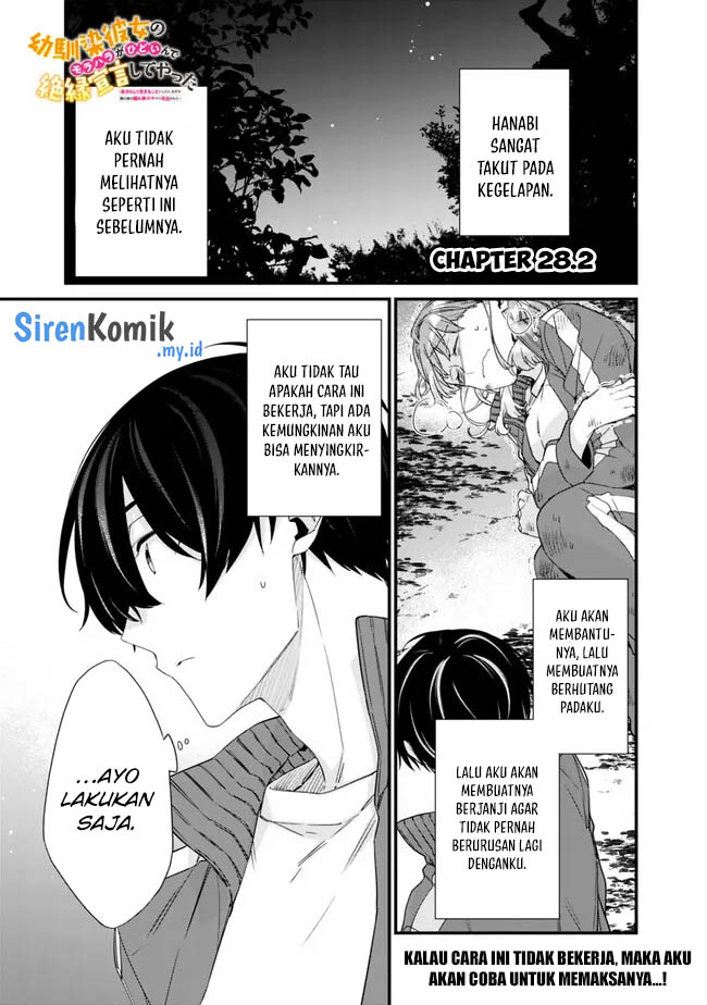 Halaman 131