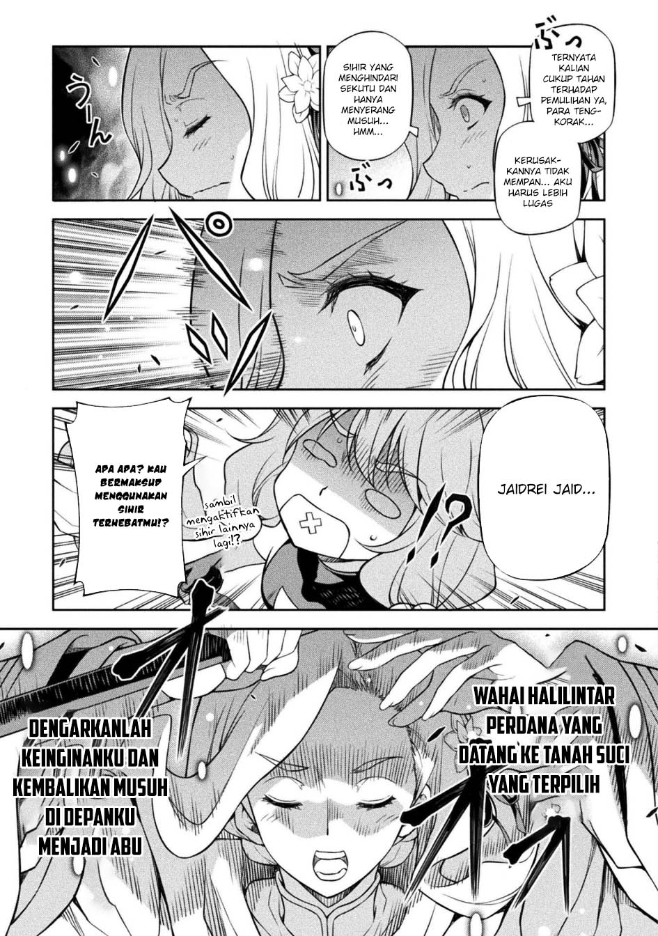 Halaman 51