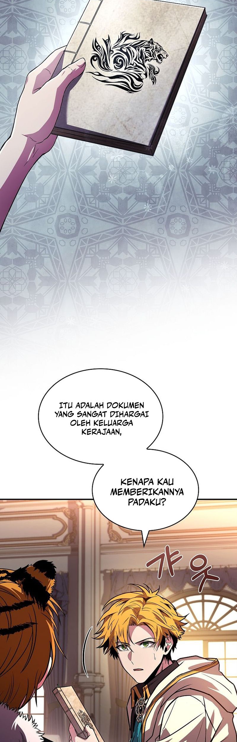 Halaman 267