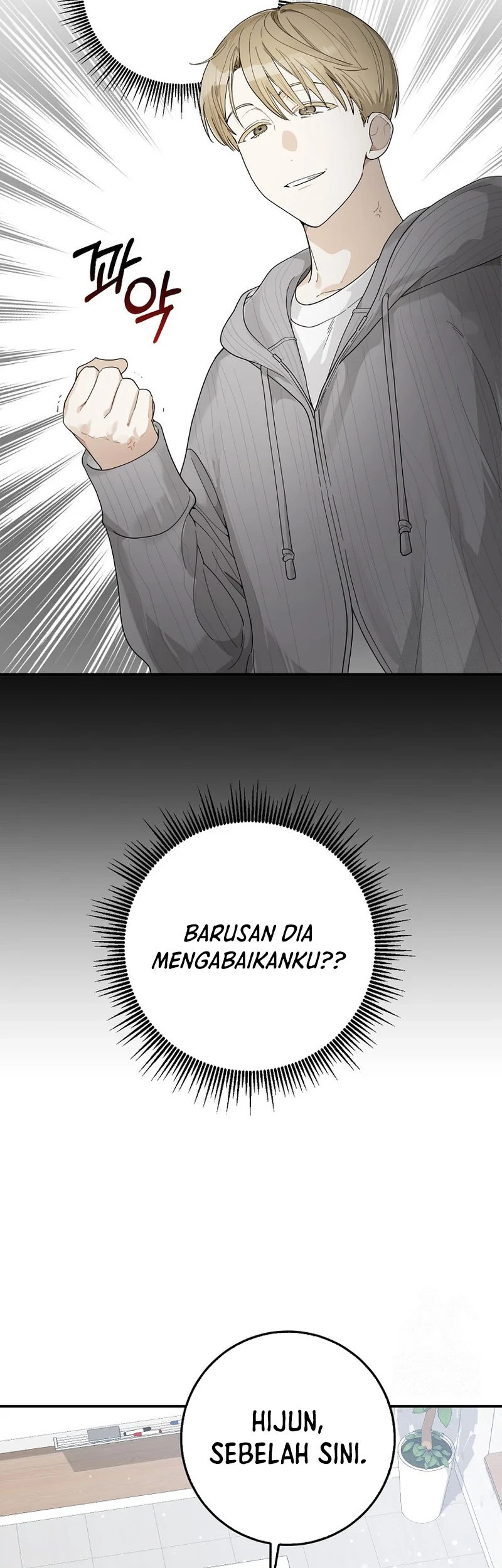 Halaman 110