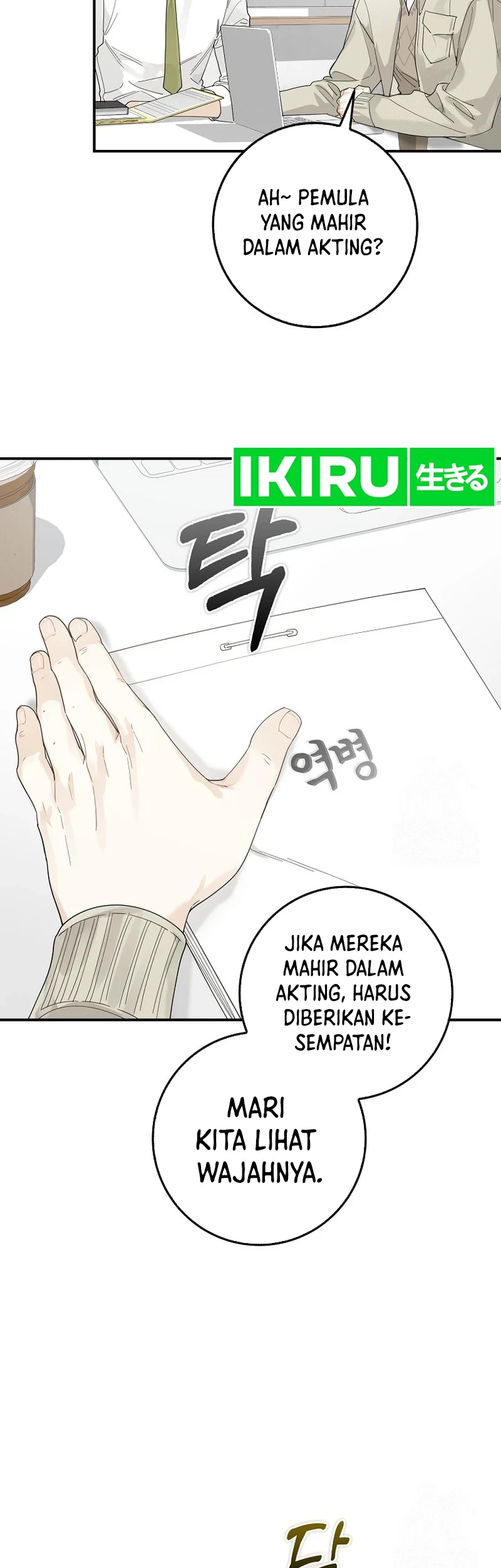 Halaman 120