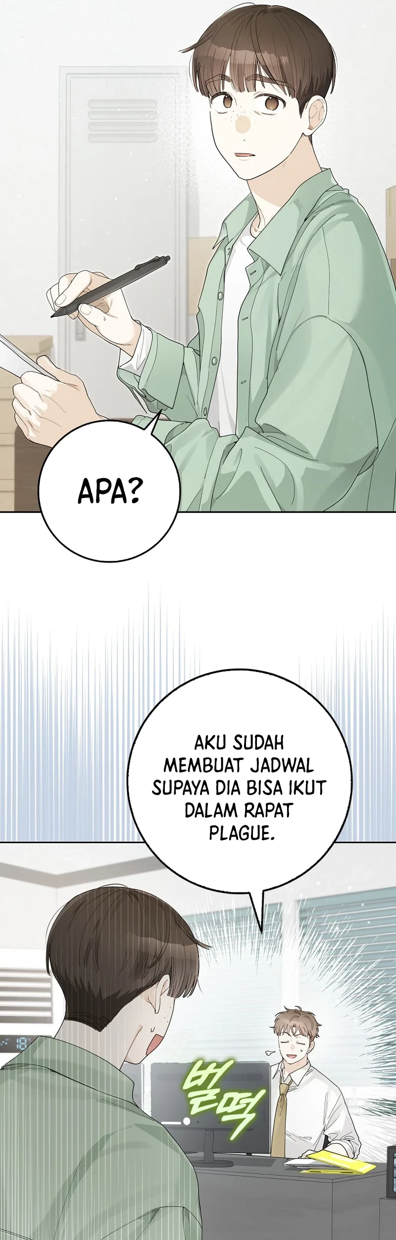 Halaman 46