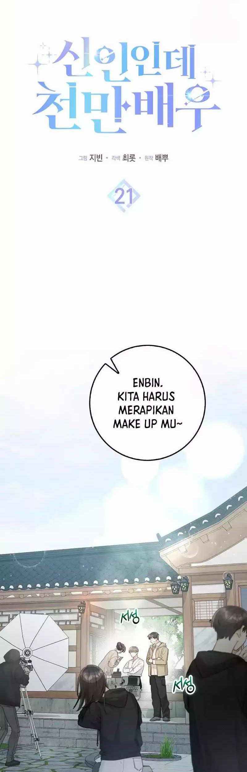 Halaman 21