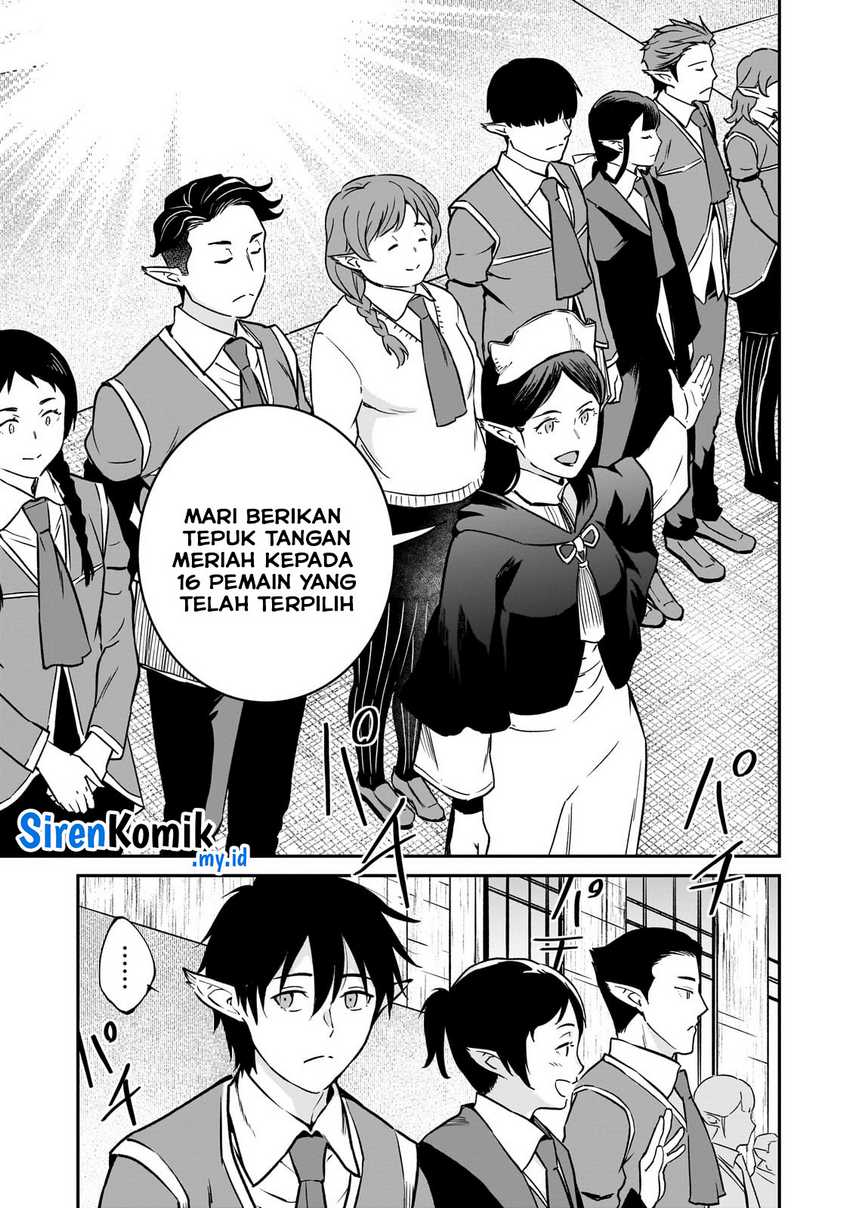 Halaman 119