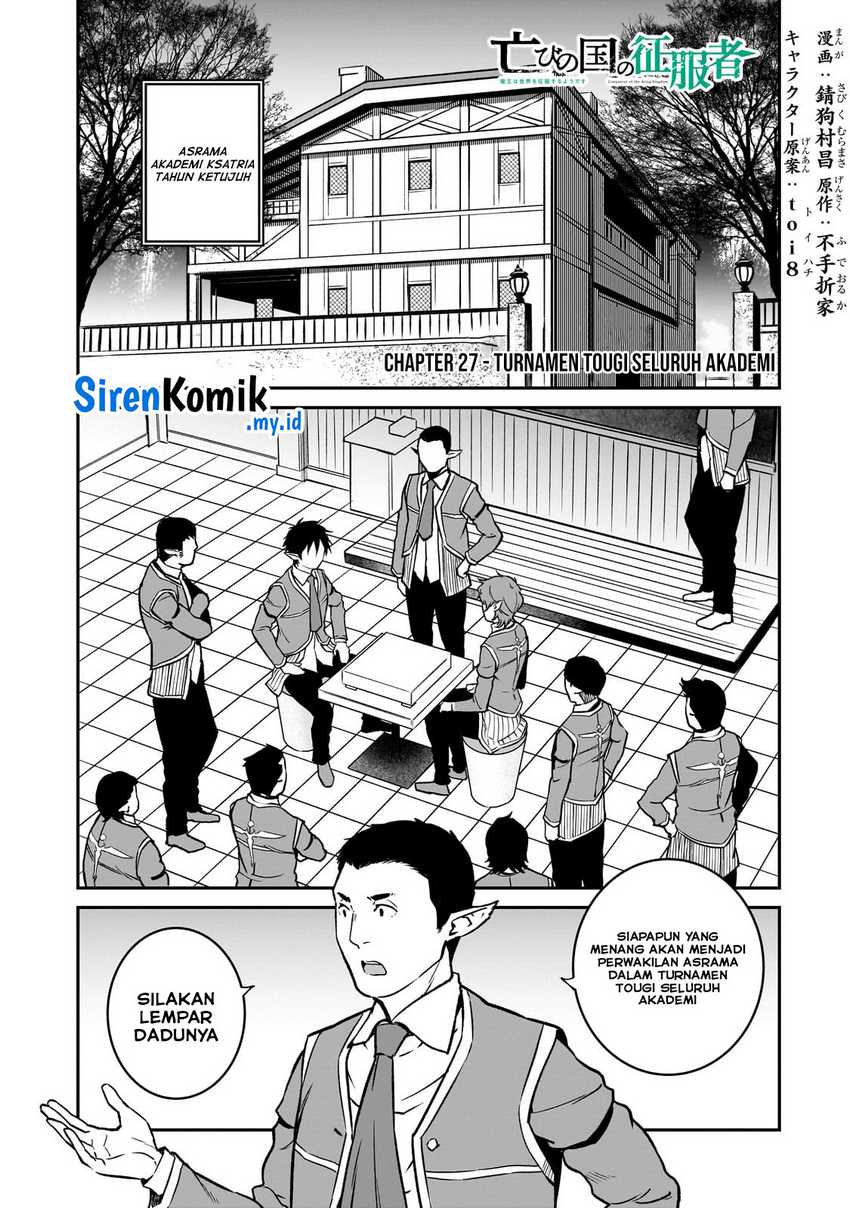 Halaman 107