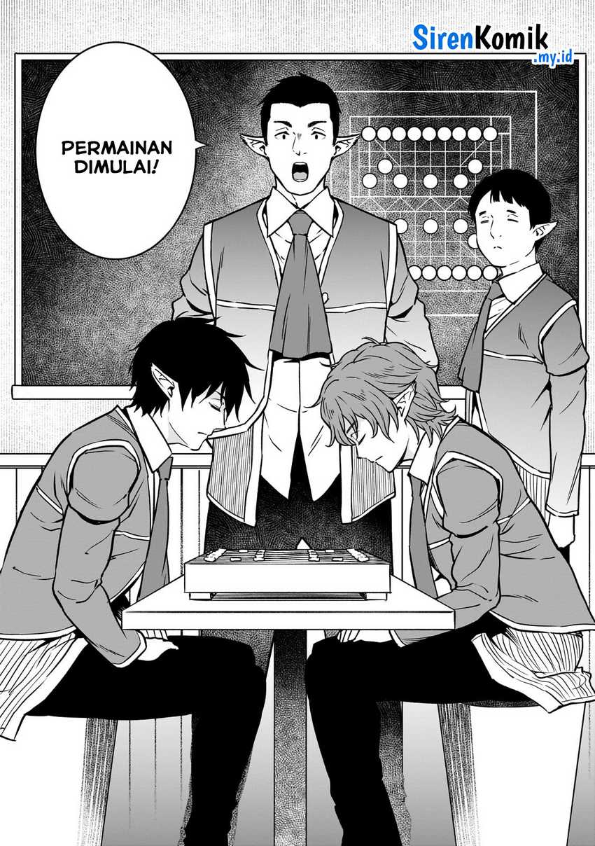 Halaman 109