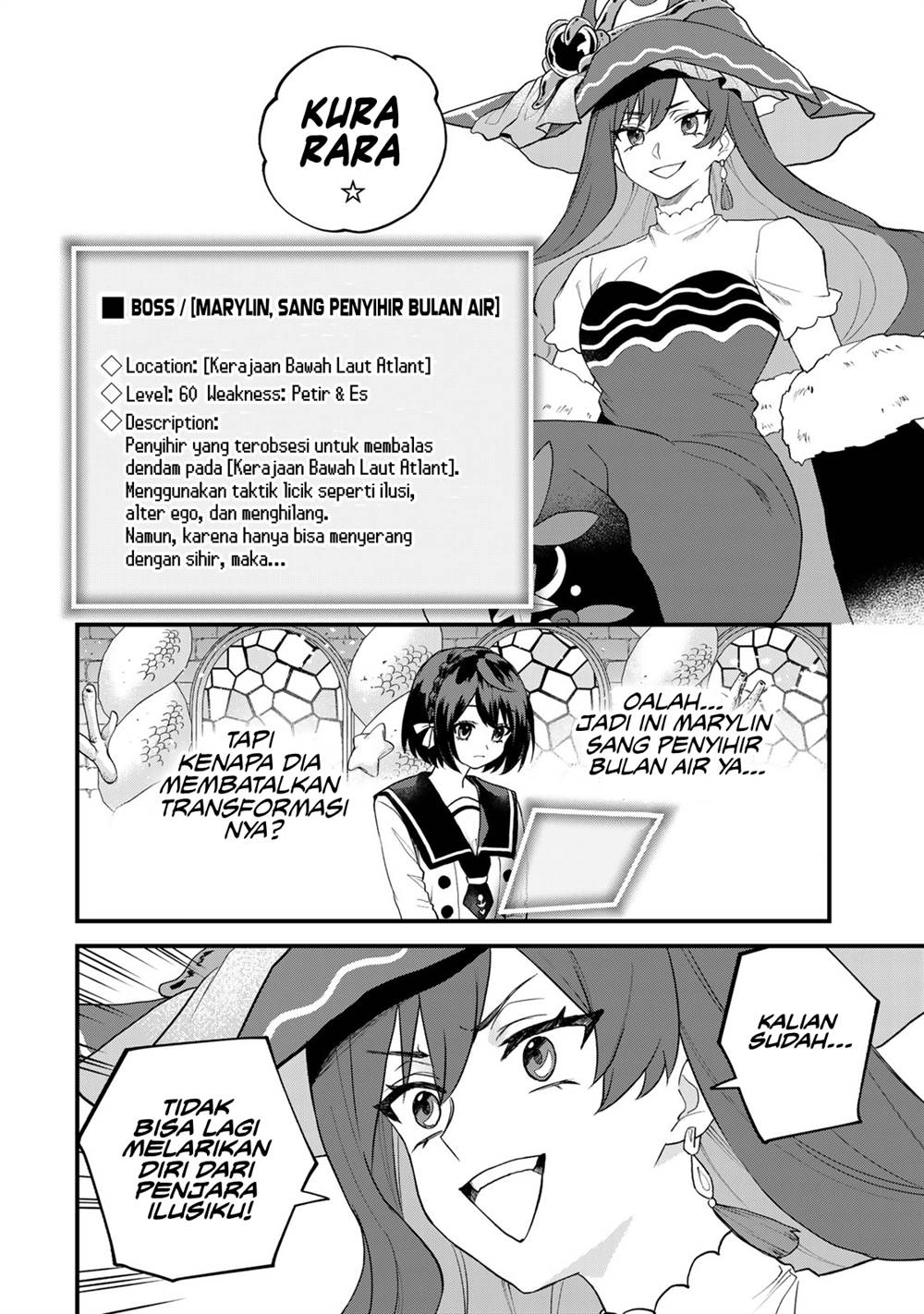Halaman 17