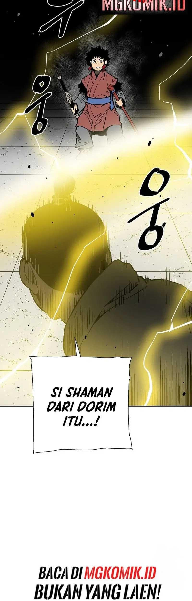 Halaman 117