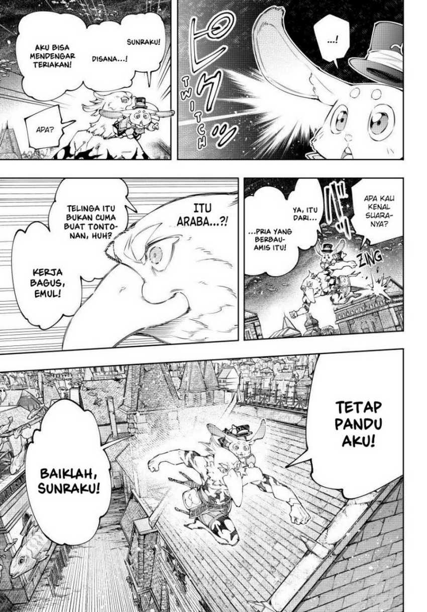 Halaman 78
