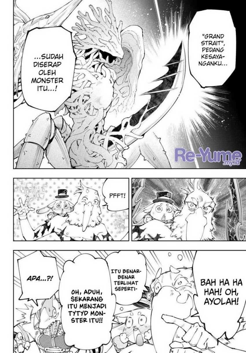 Halaman 83