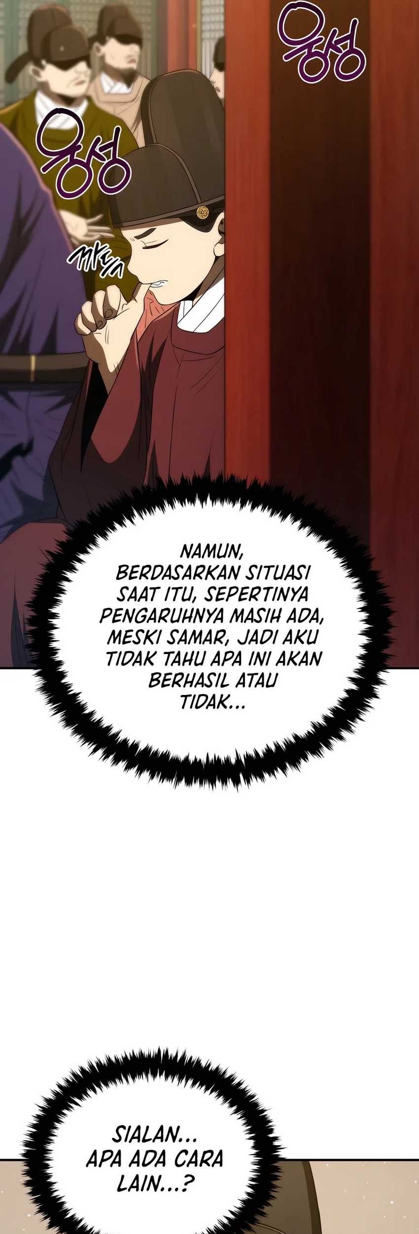 Halaman 112