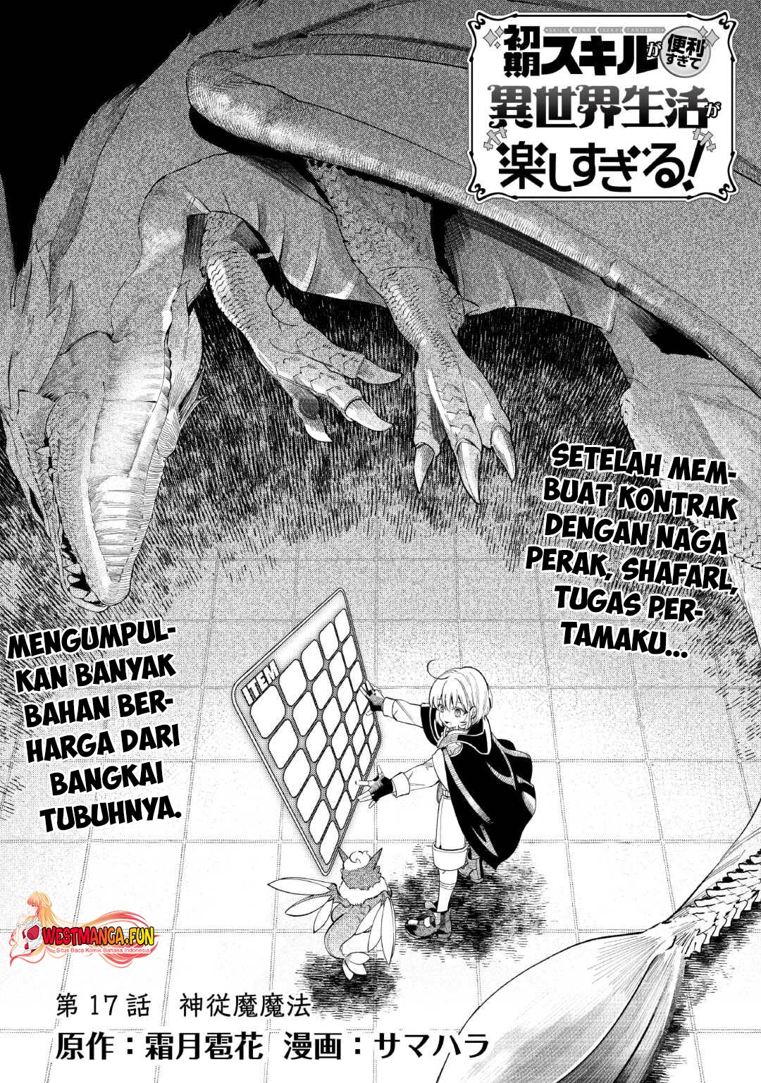 Halaman 23