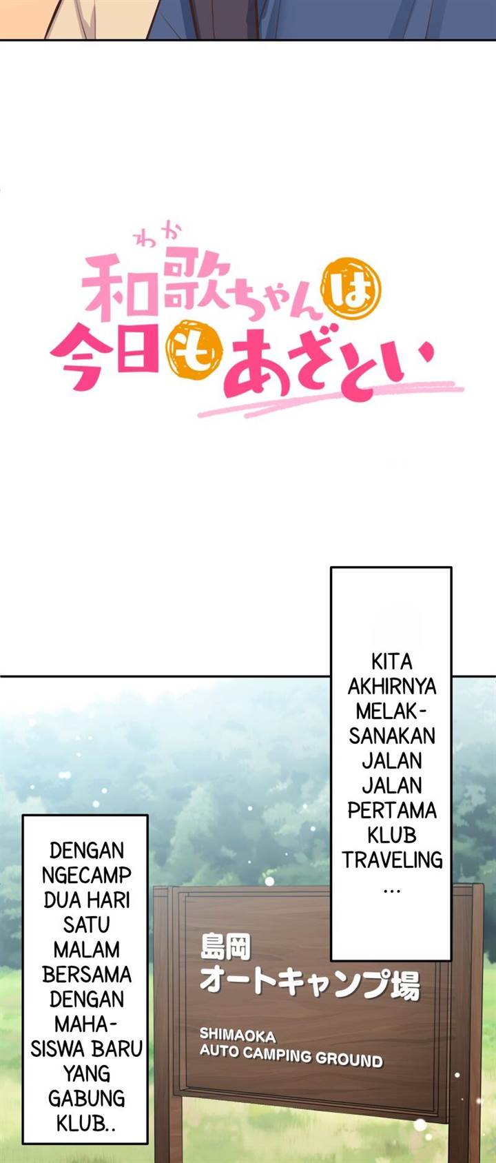 Halaman 230