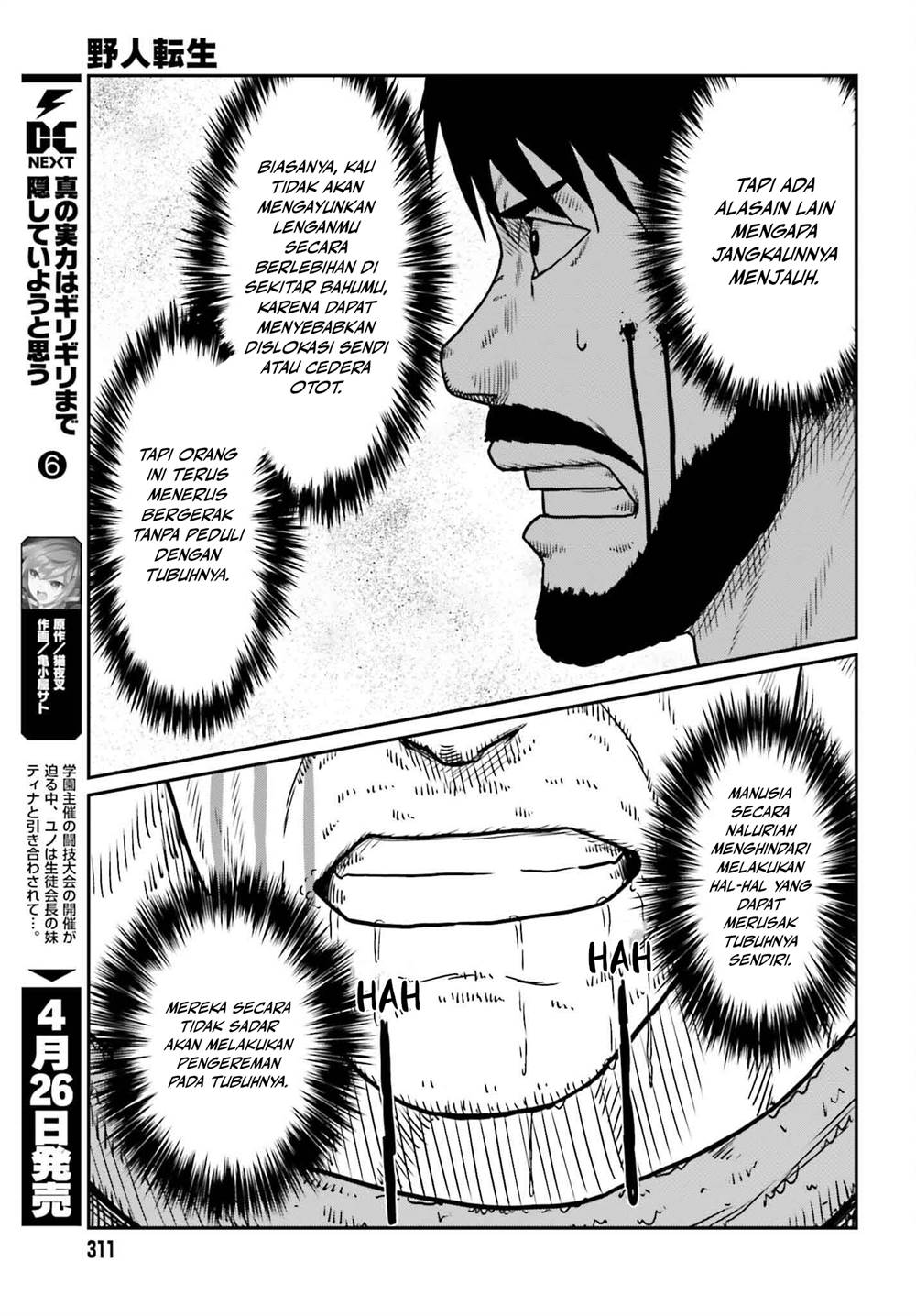 Halaman 41