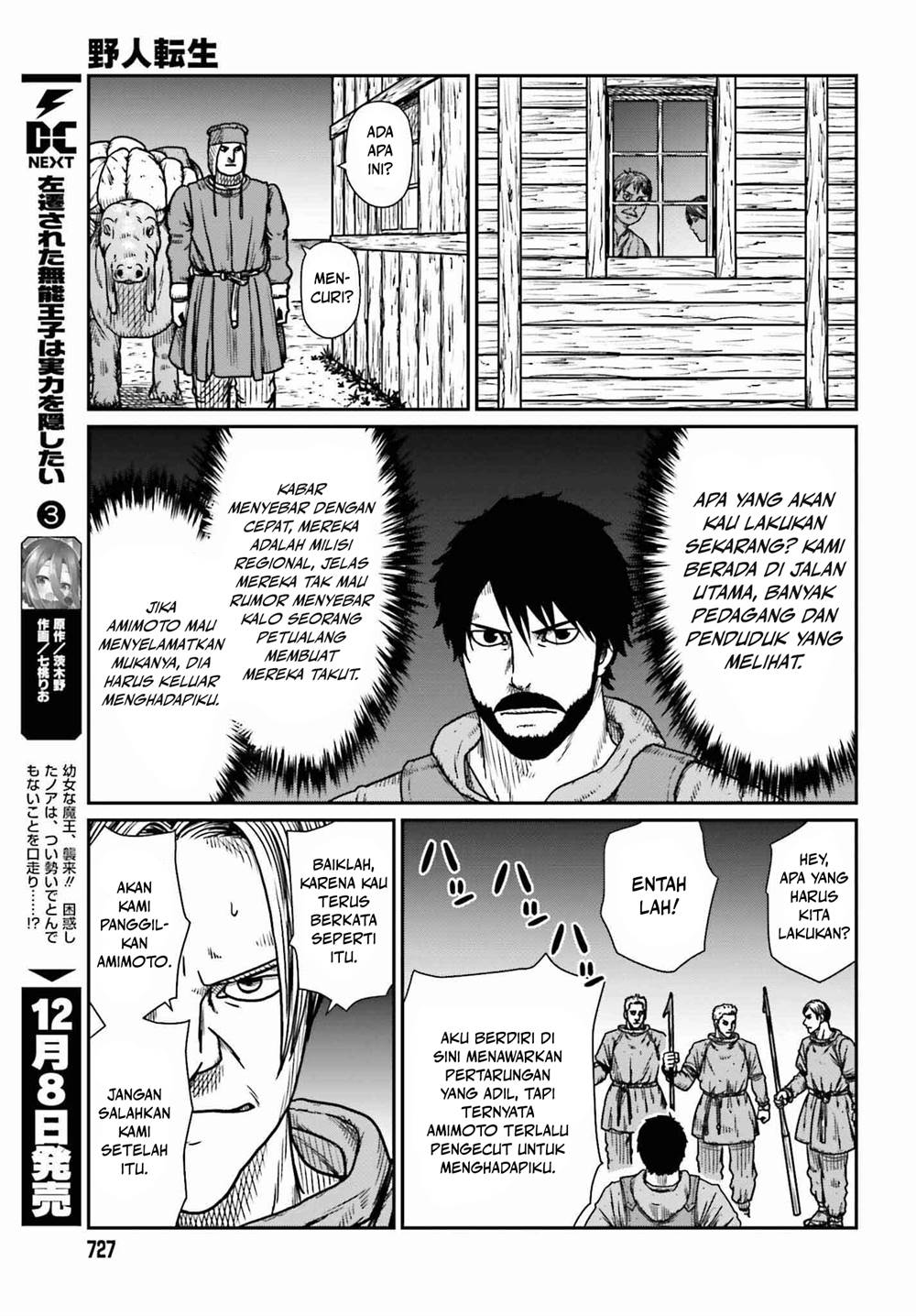 Halaman 40