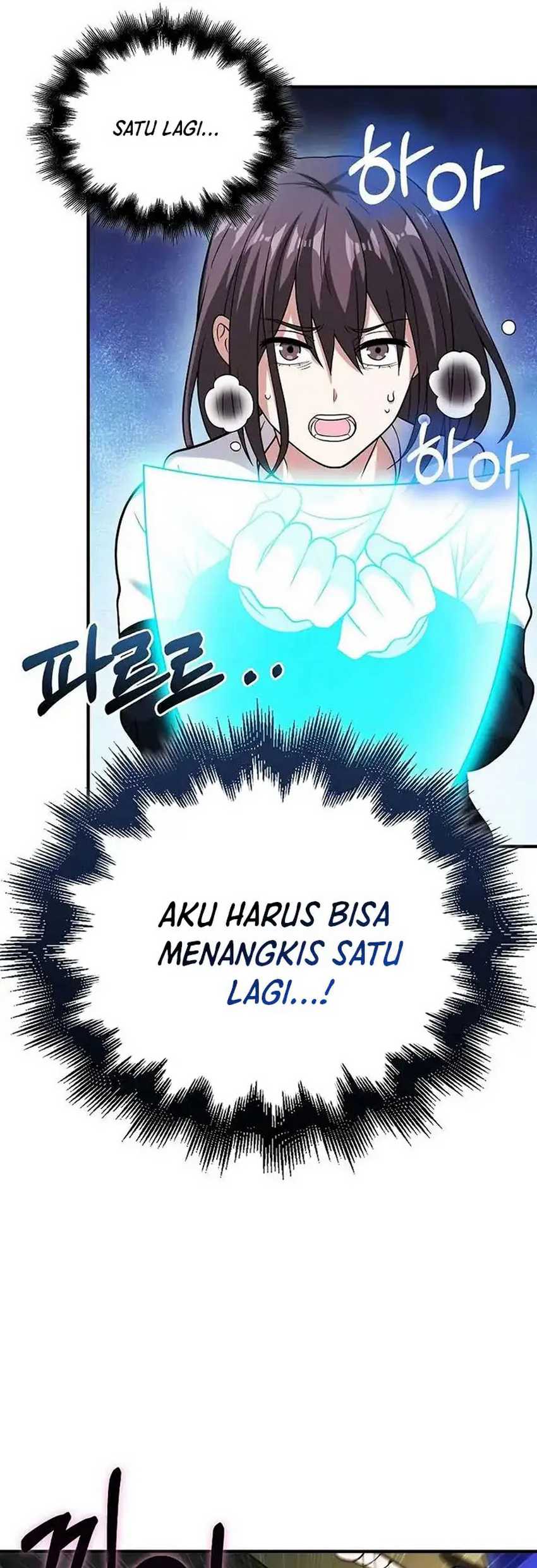 Halaman 91